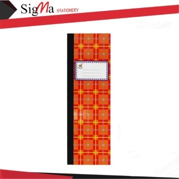 Buku Expedisi BINTANG OBOR 200 - PCS