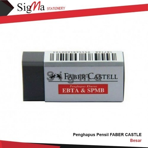 Shop product image!