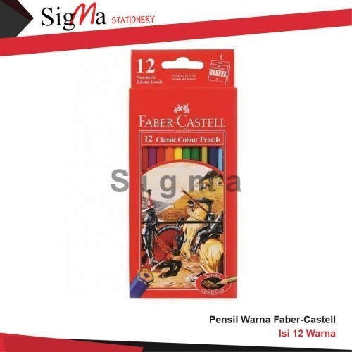 Shop product image!